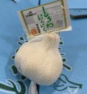 ときわにんにく