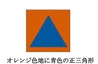 3007特殊標章.jpg(7127 byte)